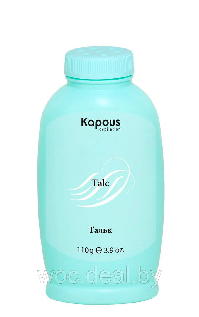 Kapous Тальк для депиляции Talc, 110 г - фото 1 - id-p167853698