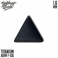 Накрутка Треугольник Black Implant Grade 1.6мм титан+PVD