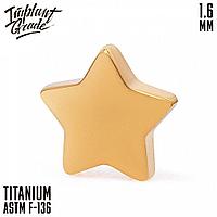 Накрутка Star Gold Implant Grade 1.6мм титан