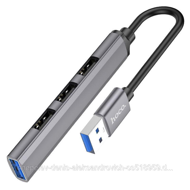 USB Type-C хаб (разветвитель) Hoco HB26