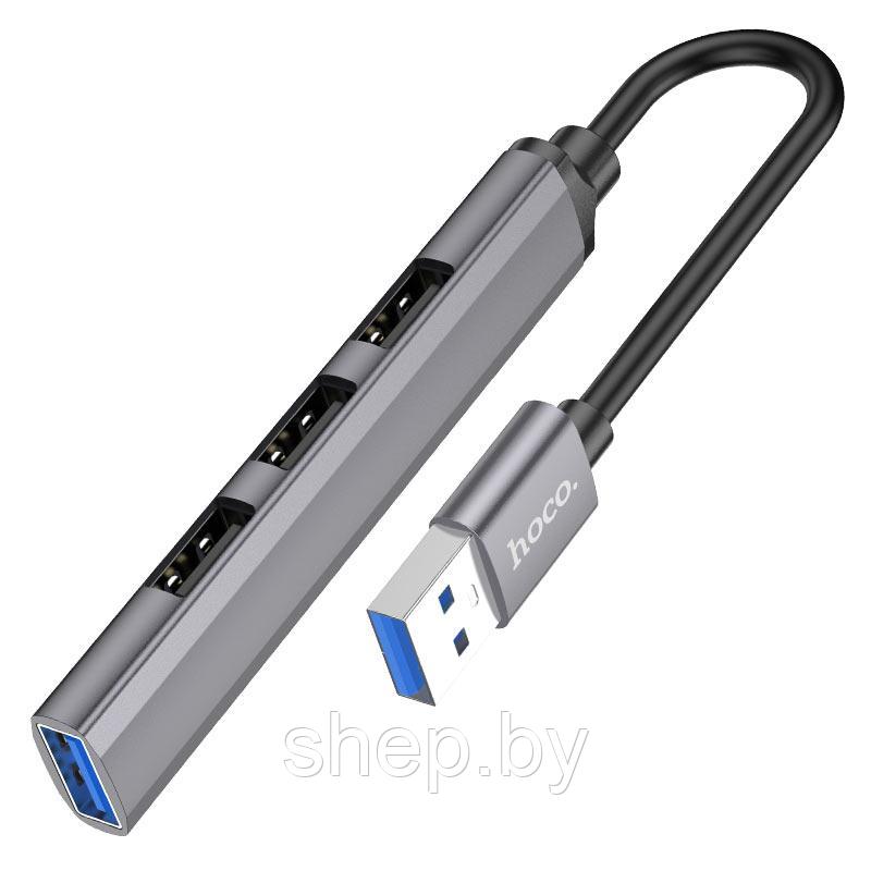 USB Type-C хаб (разветвитель) Hoco HB26 - фото 1 - id-p187866588
