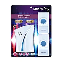 Звонок Smartbuy (SBE-12-DP4-32) дверной беспроводной с цифровым кодом IP44 две кнопки один динамик