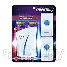 Звонок Smartbuy (SBE-12-DP4-32) дверной беспроводной с цифровым кодом IP44 две кнопки один динамик