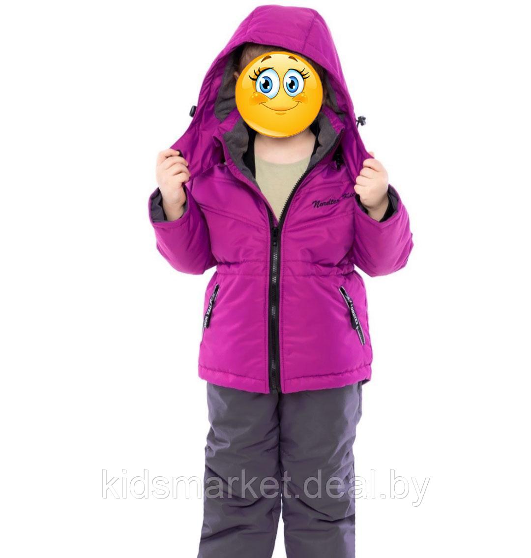 Детский демисезонный костюм Nordtex Kids мембрана желтый (Размеры: 122) - фото 10 - id-p174569281