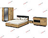 Набор мебели для жилой комнаты Quartz-14 (Спальня-2) фабрика Интерлиния- 2 варианта цвета, фото 5