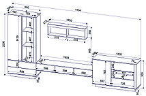 Гостиная Quartz 8 (Кварц) фабрика Интерлиния- 2 варианта цвета, фото 3