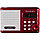 Радиоприемник цифровой Perfeo «SOUND RANGER» (SV922RED) красный, фото 4