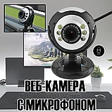 Web-камера с микрофоном для компьютера MR-105 (черный с серебристым), фото 5