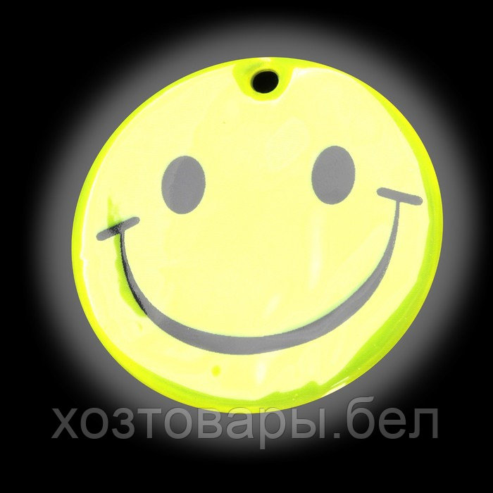 Светоотражающий элемент смайлик улыбка d5см цепочка жёлтый - фото 2 - id-p187870927