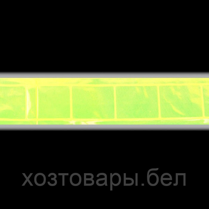 Светоотражающая повязка на липучке 46х2,5см, жёлтый - фото 4 - id-p187870955