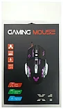 Игровая проводная мышка GAMING MOUSE X1, фото 5