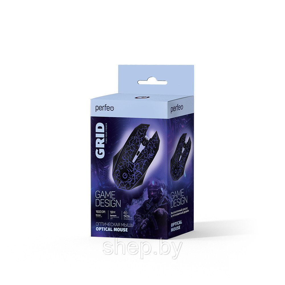 Perfeo «GRID», оптическая 4 кнопки, DPI 800-1600, USB, чёрная, GAME DESIGN, 7 цветов подсветка - фото 3 - id-p187872543