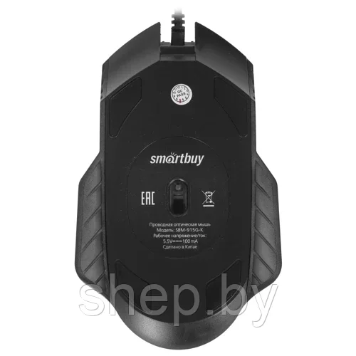 Мышь проводная игровая Smartbuy RUSH Zvezda SBM-915G-K - фото 5 - id-p187872568