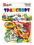 Игра-шнуровка "Транспорт", фото 3