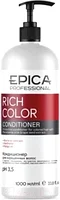 Бальзам/кондиционер/маска для волос Epica Professional Rich Color