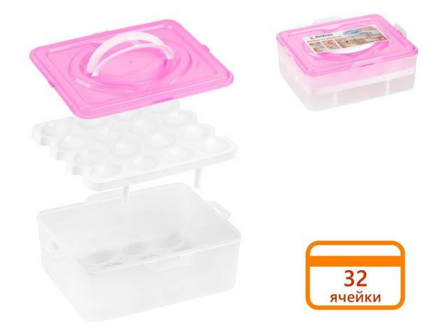 Контейнер для хранения яиц, 32 ячейки, розовый, PERFECTO LINEA - фото 1 - id-p187409903