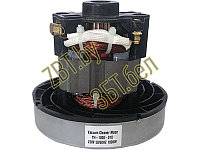 Электродвигатель для пылесосов YH-1000-01D H=100/23, D=107/27