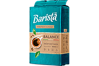 Кофе Barista MIO Баланс 225г. молотый