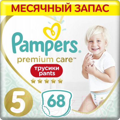 Подгузники-трусики детские Pampers Premium Care 5 Junior