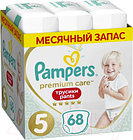 Подгузники-трусики детские Pampers Premium Care 5 Junior, фото 2