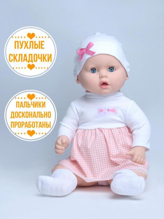 Детская интерактивная говорящая большая кукла пупс с соской 50 см в одежде игрушка для детей девочек - фото 3 - id-p187903332