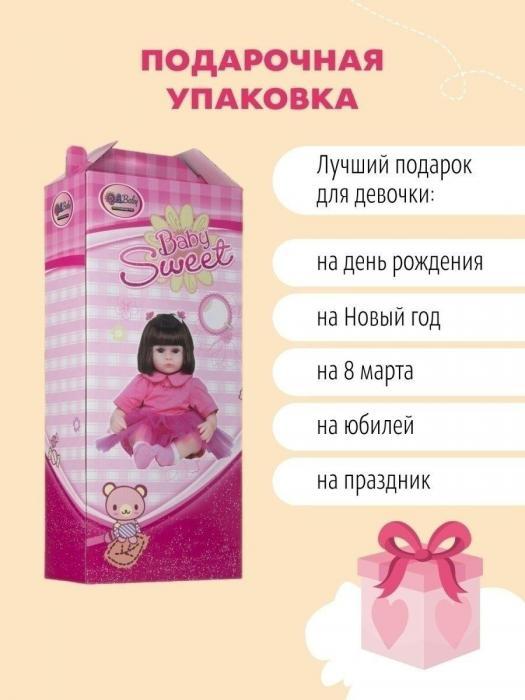 Детская кукла реборн девочка силиконовая 42 см младенец в одежде игрушка пупсы мягкие для детей девочек - фото 7 - id-p187903333