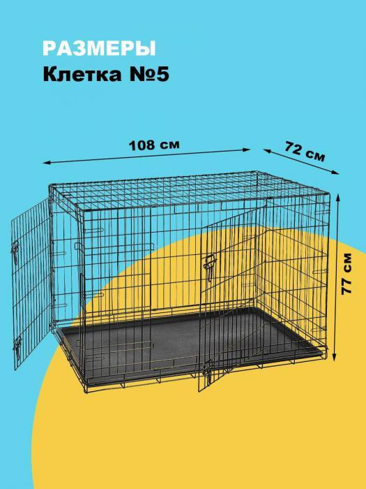 Металлическая клетка вольер NS16 для домашних животных собак дома с выдвижным поддоном - фото 3 - id-p187903337