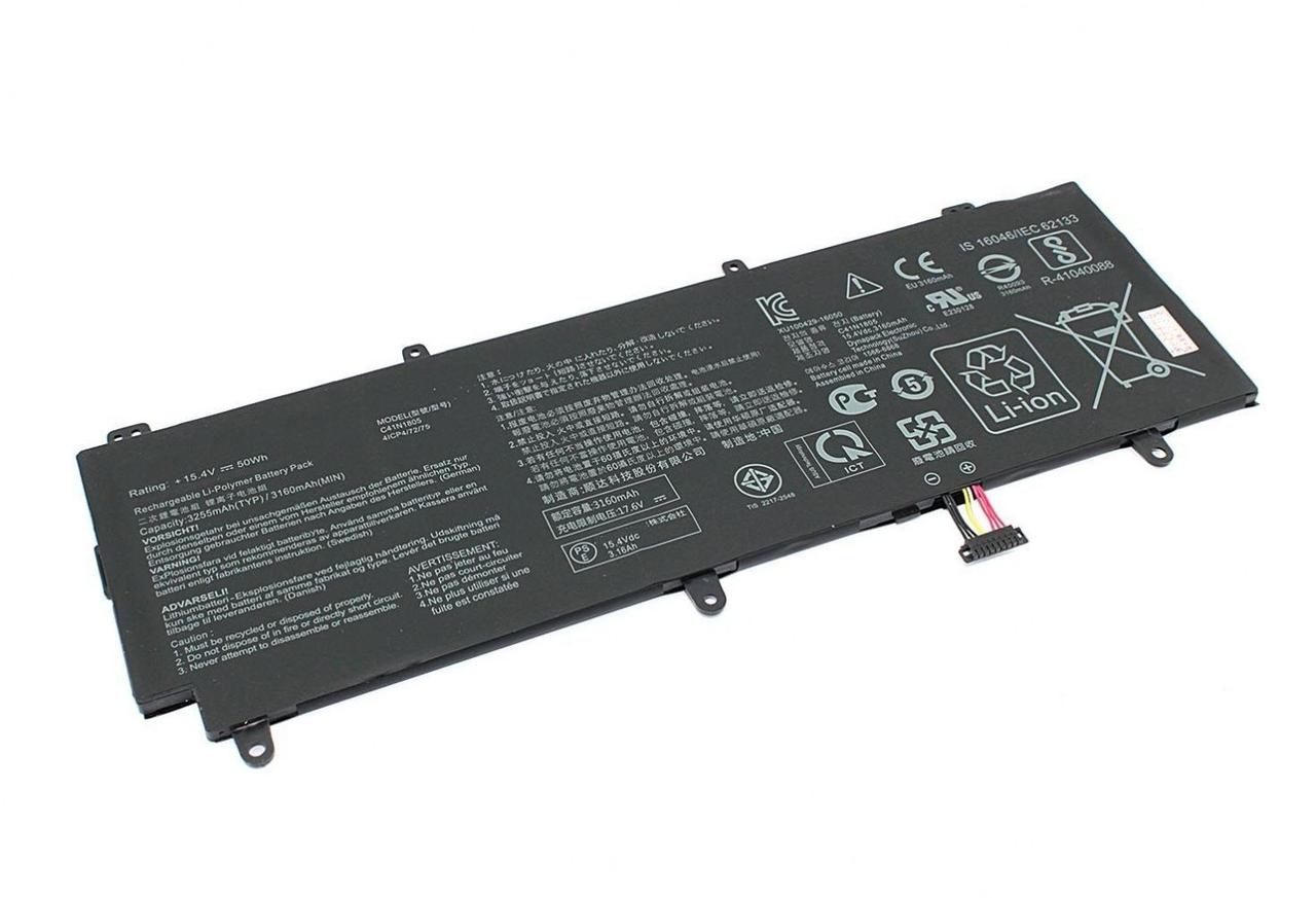 Аккумулятор (батарея) C41N1805 для ноутбука Asus ROG Zephyrus S GX531GS 15.4В, 3160мАч, Li-Ion, черный