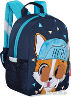 Школьный рюкзак Grizzly RS-374-5 (синий)