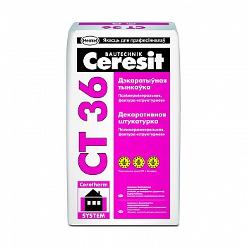 Штукатурка Ceresit СТ 36 структурная белая 2,0 мм 25 кг - фото 2 - id-p187906488