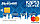 Сайдинг виниловый Блокхаус (под бревно) Docke (Деке) цвет Карамель, фото 2