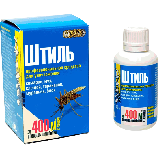 Штиль, 50 мл
