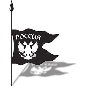 Флюгеры