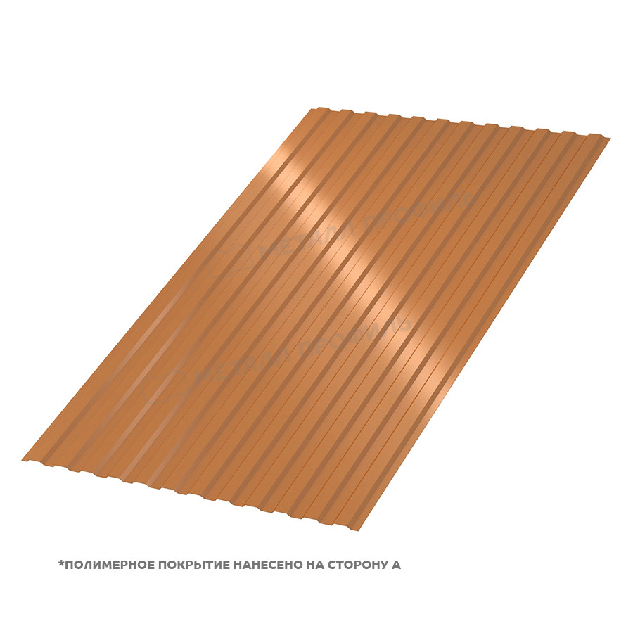 Металл Профиль Профилированный лист МП-10x1100-B (AGNETA_Д-03-Copper-0,5)