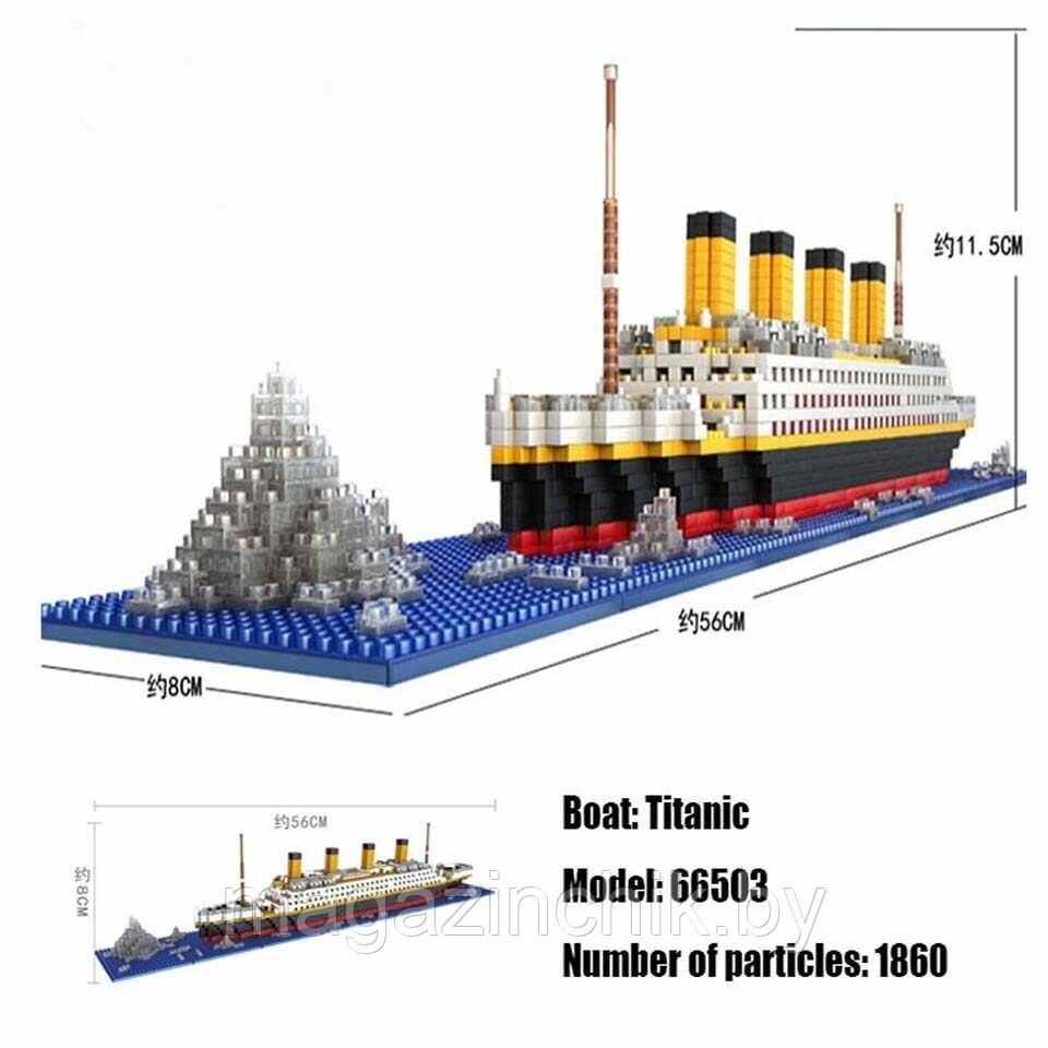 Конструктор Титаник, 1860 микродет., 66503 - фото 2 - id-p144715811