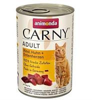 Консервы для кошек Animonda CARNY Adult говядина, курица, сердце утки 400 гр (83722)