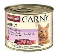 Консервы для кошек Animonda CARNY Adult индейка, ягненок 200 гр (83820)