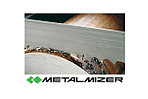 НОВИНКА!!!Ленточные пилы по металлу MetalMizer от фирмы WOODMIZER