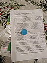 1 упаковка биопрепарата на 12 месяцев, на 5,6 м.куб. септика (12 таблеток) Septic Fizzytabs™ США, фото 8