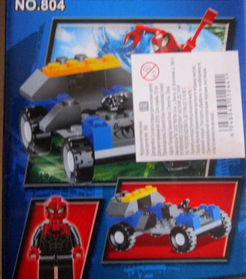 Мини фигурка минифигурка лего (lego) человек паук на машине 804 - фото 2 - id-p23777054