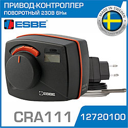 Контроллер ESBE CRA111 REGULATOR 230V 6NM