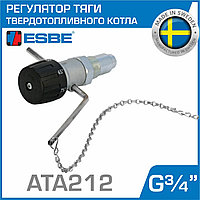 Регулятор тяги ESBE ATA212 35-95°C G3/4