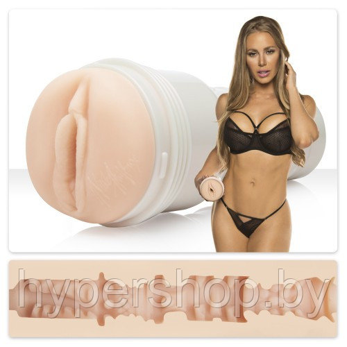 Вагина-мастурбатор Fleshlight Girls Signature Nicole Aniston Fit (Original)