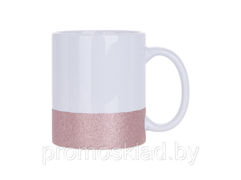 Кружка керамическая белая, дно глиттер розовый, 330 мл для сублимации