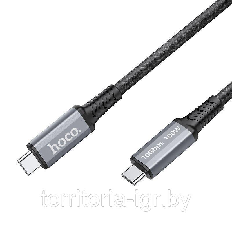 Дата-кабель US01 Type-C to Type-C 1.8м. USB 3.1 черный Hoco - фото 3 - id-p187925586