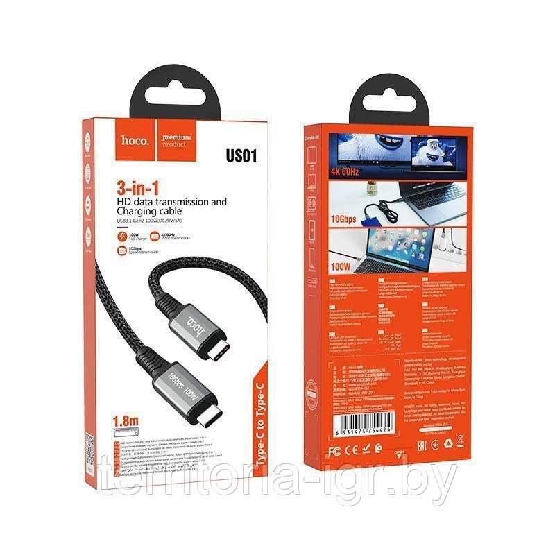Дата-кабель US01 Type-C to Type-C 1.8м. USB 3.1 черный Hoco - фото 1 - id-p187925586