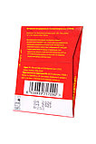 Презервативы Luxe, «Красноголовый мексиканец», клубника, 3 шт., фото 3