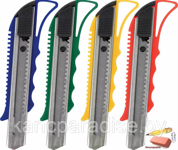 Нож канцелярский Attache, 18 мм., усиленный, с металлическими направляющими, ассорти - фото 1 - id-p187926561