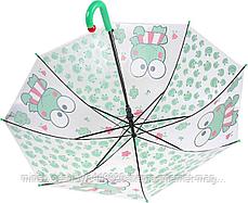Зонт прозрачный детский 66 см. «ЛЯГУШКА», фото 2