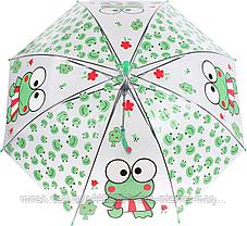 Зонт прозрачный детский 66 см. «ЛЯГУШКА», фото 3